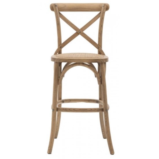 Gallery Direct Café Bar Stool - Natural - Price for a pack of 2