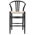 Gallery Direct Whitney Bar Stool - Black - Price for a pack of 2