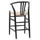 Gallery Direct Whitney Bar Stool - Black - Price for a pack of 2