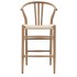 Gallery Direct Whitney Bar Stool - Natural - Price for a pack of 2