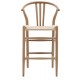 Gallery Direct Whitney Bar Stool - Natural - Price for a pack of 2