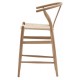 Gallery Direct Whitney Bar Stool - Natural - Price for a pack of 2