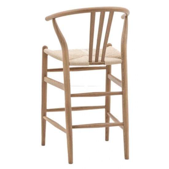 Gallery Direct Whitney Bar Stool - Natural - Price for a pack of 2