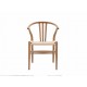 Gallery Direct Whitney Wishbone Style Dining Chair - Price for a pair