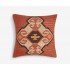 Large Square Kilim Red Scatter Cushion