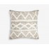 Medium Square Natural Print With Fluffy Zig Zag Detail Scatter Cushion