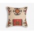 Medium Square Ethnic Beige Scatter Cushion